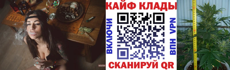 Названия наркотиков Сосногорск Alpha PVP МЕТАДОН ГАШ АМФ