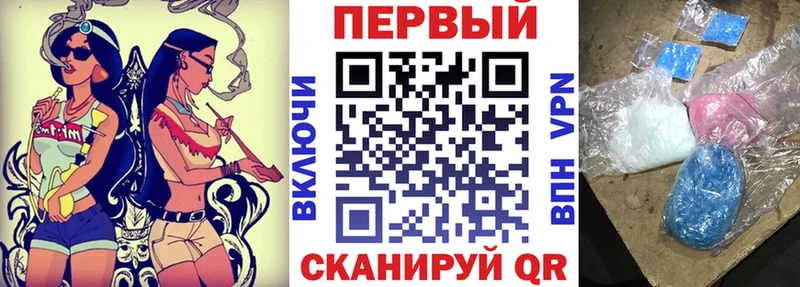 кракен ONION  сколько стоит  Сосногорск  Амфетамин VHQ 
