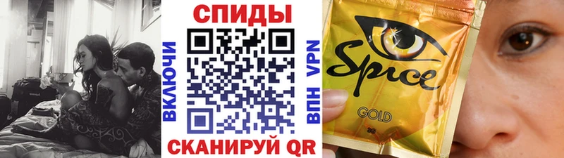 БУТИРАТ GHB  MEGA рабочий сайт  Сосногорск  закладка 