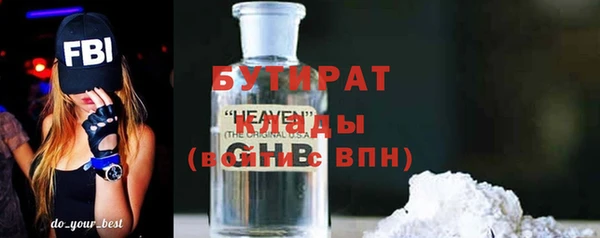 экстази Аркадак