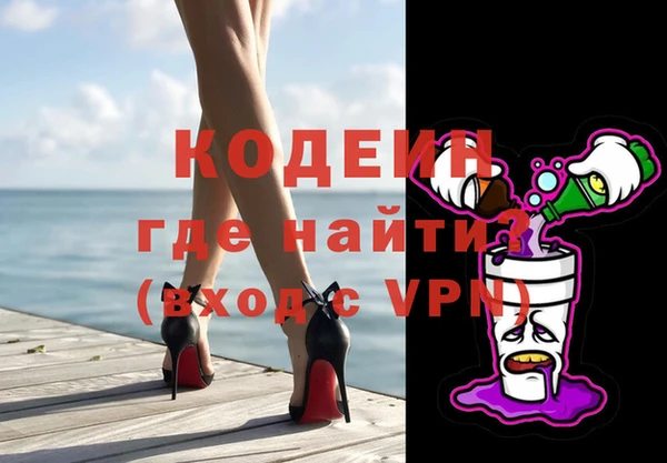 a pvp Иннополис