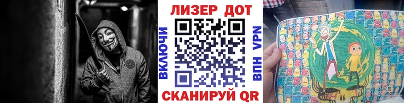 Марки NBOMe 1500мкг  мориарти какой сайт  Сосногорск 